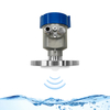 JBRD-800FX-P Food-grade radar level transmitter | hygienic design | ATEX Certified Radar Level Sensor| For dairy and beverage processing tanks